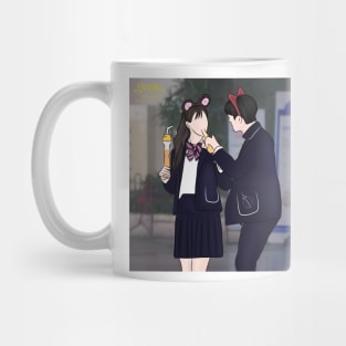 King The Land Korean Drama Mug